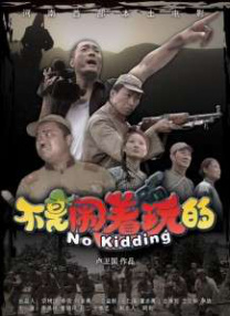 乱纶视频