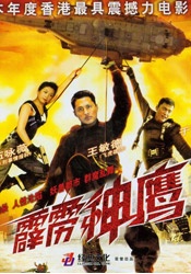 亚洲色图综合网