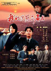 国产女明星换脸ai毛片杨老师