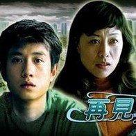 文风干雅君第一次