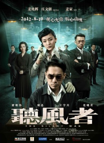 欧美在线播放一区