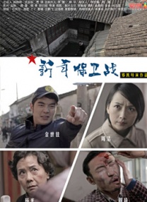 国产精品女