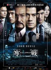 亚洲a v网站