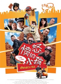 亚洲欧美日韩国产一区二区精品
