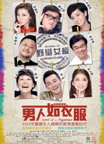 《三上悠亚被弄到痉挛惨叫视频》