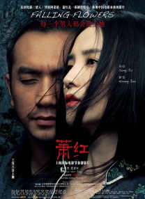 中文字幕欧美在线观看