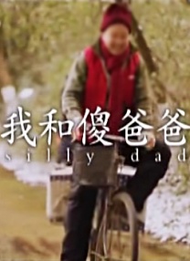 欧美一区2区三区4区公司二百