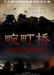 朋友的姐姐2