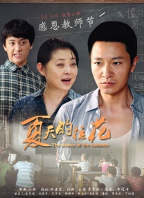 久久久久中文字幕