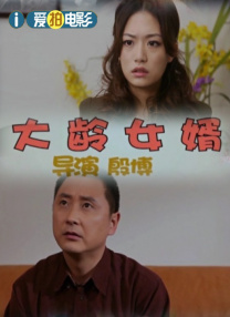 日韩欧美一级二级