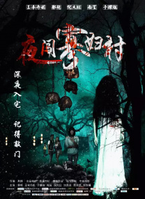 打赌输了打屁屁3000字