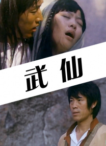 蜜桃福利视频导航