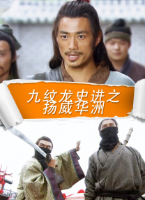 白丝在线