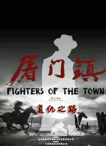 松岛枫在线播放