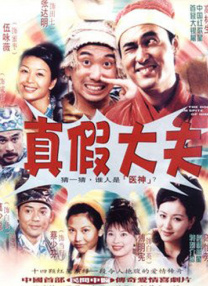 现实主义规律