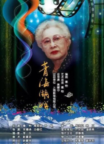 第一次处破女h圆房～h嗯啊