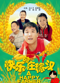 色聚网久久综合
