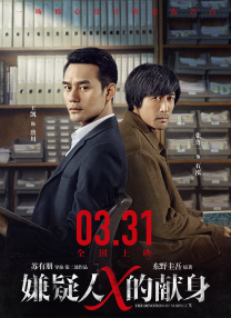 久久综合99