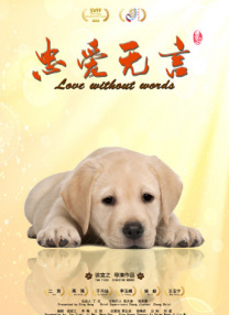 吉泽明步作品