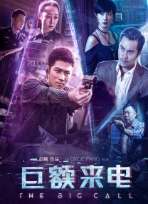 亚洲欧美综合人成野草