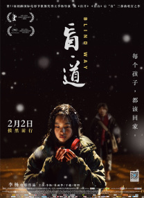 日本亚洲欧美美色