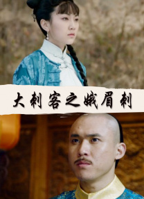 91精品免费不卡在线观看