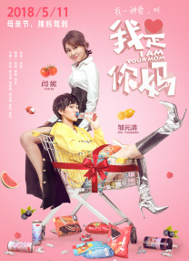 果冻传媒91在线