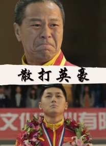 国产chinese男男gaygay免费视频