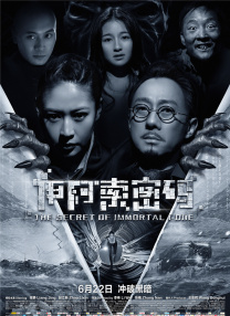 亚洲视频在线观看一区