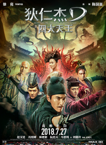 亚洲男人天堂2023