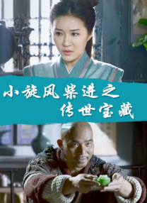 久热中文