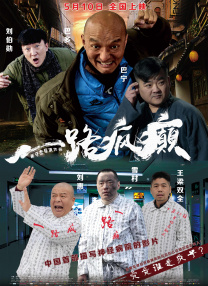 永久免费av片在线观看全网站