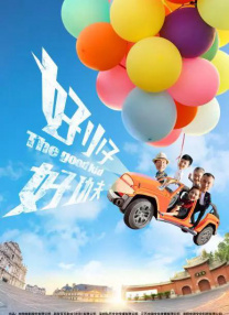 偷拍日韩校园综合在线