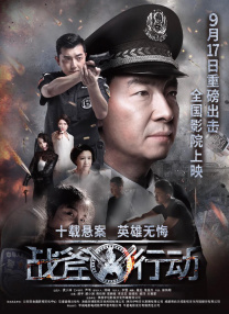 亚洲国产午夜