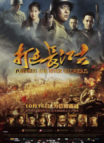 欧美中文字幕视频在线观看