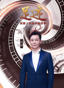 三上悠亚磁力