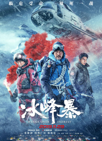 国产黄视频在线观看