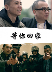 中文字幕网友自拍
