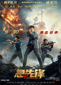 红绿灯寸止脚控精vk