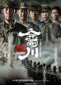 狠狠色噜噜狠狠狠狠888米奇