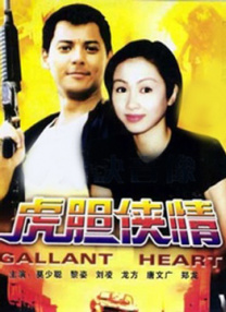 巨胸喷奶水视频www免费观看