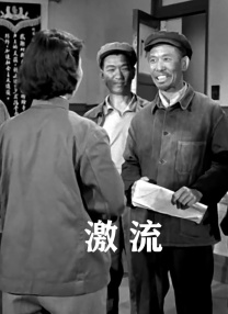 木下凛凛子av