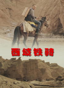 免费一级欧美性大片