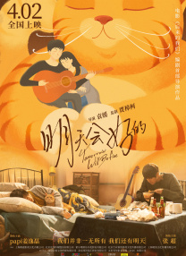 人禽l交视频在线观看