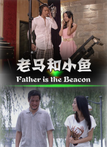 国产肝交视频在线观看