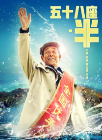 成人国产一区