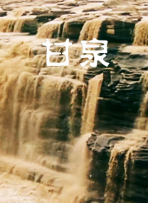 亚洲免费视频播放