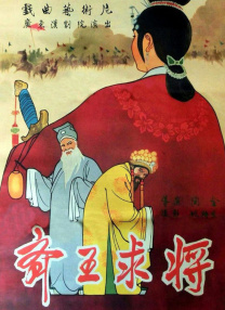 亚洲精品一二三四区