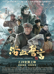 色国产在线