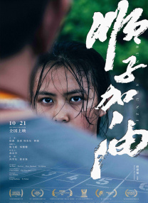 最近最新中文字幕2018